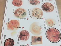 菜单-锅儿挑面馆