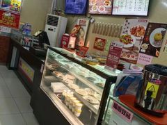 -庆丰包子铺(大红罗厂店)