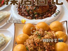 -宾朋海鲜特色美食餐厅·纯手工鲅鱼水饺(兴海路店)