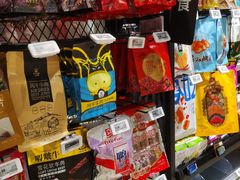 零售区-盒马鲜生(丁香国际店)