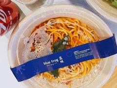 -bluefrog蓝蛙(恒隆广场店)