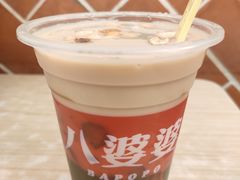 -八婆婆烧仙草(中山路店)