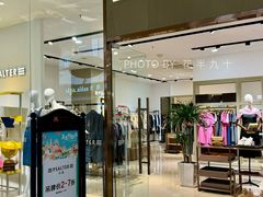 -王府井奥莱临潼小镇(临潼店)