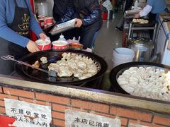 -汪记大王锅贴(成山路店)