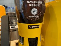 -麦当劳(虹口星荟中心店)