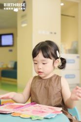 -杭州贝瑞斯美华妇儿医院·早孕·产检·儿科