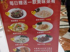-金米箩大酒店(五角场店)