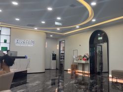 -重庆军科整形美容医院