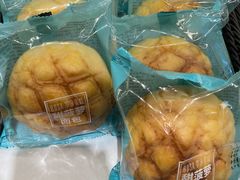-罗莎蛋糕(麓谷店)