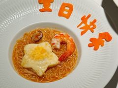 长寿面-狮拾久·现代新加坡料理(壹方城店)