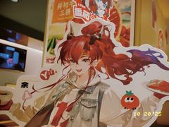 -海底捞火锅(正大乐城店)