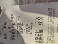 -必胜客(安盛购物广场金州店)