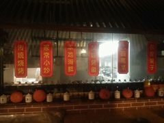 -大闫家烧烤·小海鲜家常菜(郑庄店)