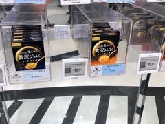 -盒马X会员店(上海森兰商都店)