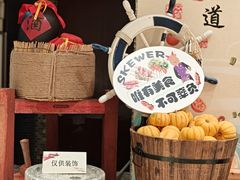 -海中洲国际大酒店-自助餐厅