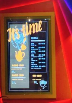 -米乐星世界KTV(汇智国际商业中心店)