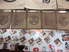 -天妇罗内顺田(罗湖店)