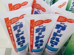 -综合保税区进口商品直销中心(新百店)