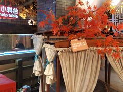 -蓉城老妈火锅(双林路店)