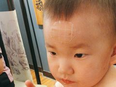 -锦上中式酒馆(南内环店)