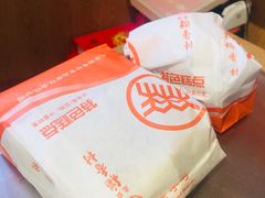 -北京稻香村(望京新世界店)