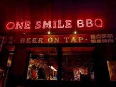 -ONE SMILE BREWING(尚座中心店)