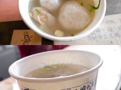-同利肉燕老铺(澳门路店)