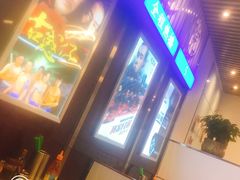 -七爷清汤腩·港式餐厅(金狮广场店)