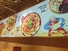 -盛香亭热卤(欢乐港湾店)