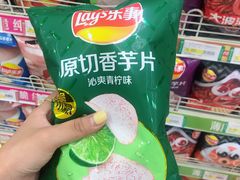 -青岛利群四方购物广场
