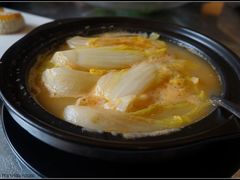 -长兴楼饭店