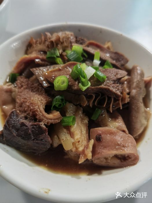 梓记牛什(總店)图片
