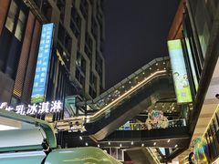-江燕路万科里