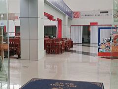 -骑乐马术(广州奥体优托邦中心)