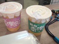 -南澳岛打卡果汁冰公司