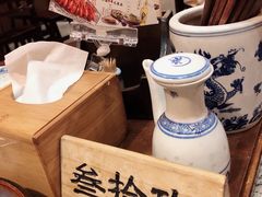 -南京大牌档(三阳广场苏宁店)