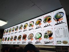-正果忠记云吞濑粉(总店)