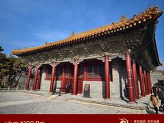 -北陵公园