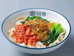 -悦香驴蹄子面(合生汇店)