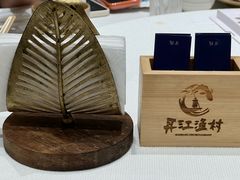 -丹江渔村(望京店)