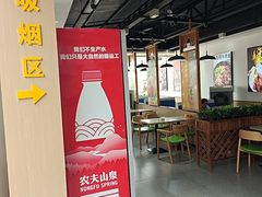 -德宏芒市国际机场