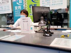 -首都医科大学宣武医院