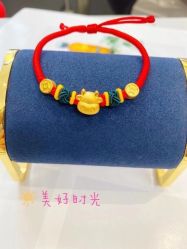 -夸克珠宝设计工作室