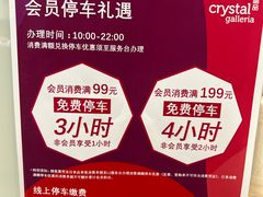 -棱石眼镜(CP静安店)