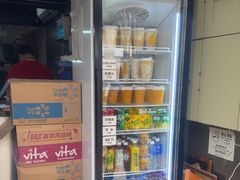 -澳门长洲糯米糍(柯打苏沙街店)