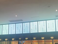 -淘米捞·米汤脆鲩鱼火锅(福田皇岗店)