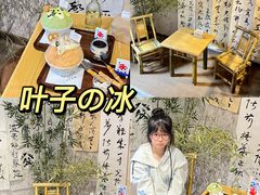 -星巴克(台州临海紫阳街店)