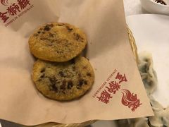 -金狮麟·新豫菜(金码大厦店)