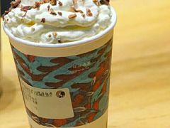 -茶理宜世(东方宝泰店)