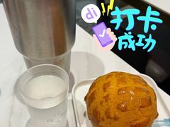 -柠檬树茶餐厅(海雅缤纷城店)